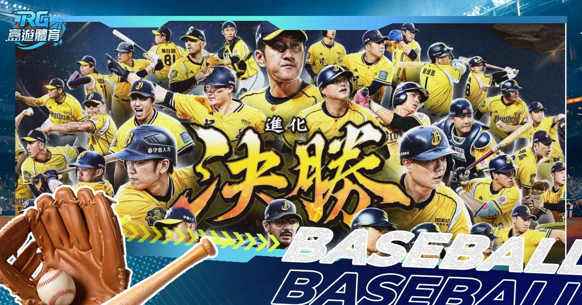 世界杯足球,资讯,2026FIFA世界杯足球,2026世界杯,国际足联,足球赛事,北美世界杯,世界杯赛程,世界杯门票