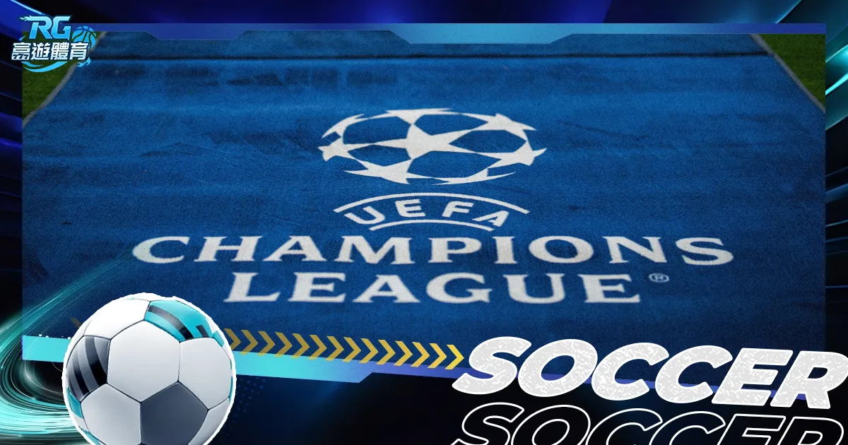 世界杯足球,资讯,2026FIFA世界杯足球,2026世界杯,国际足联,足球赛事,北美世界杯,世界杯赛程,世界杯门票