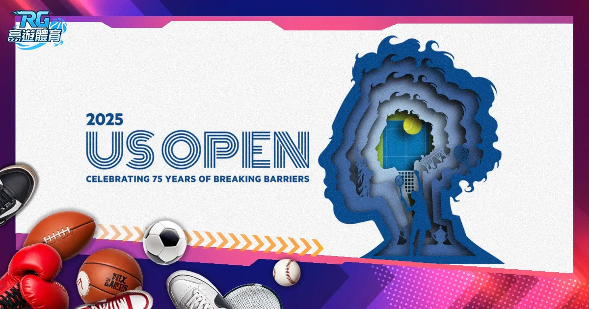 世界杯足球,资讯,2026FIFA世界杯足球,2026世界杯,国际足联,足球赛事,北美世界杯,世界杯赛程,世界杯门票