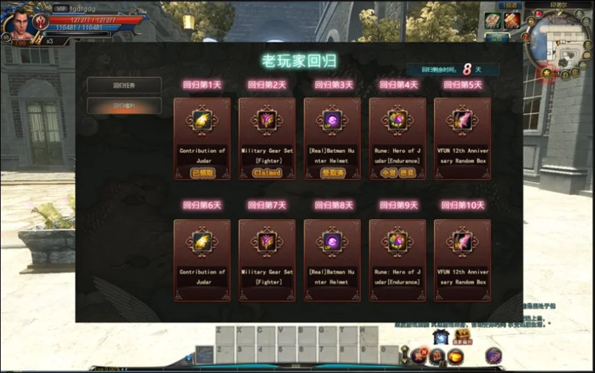 世界杯足球,资讯,2026FIFA世界杯足球,2026世界杯,国际足联,足球赛事,北美世界杯,世界杯赛程,世界杯门票