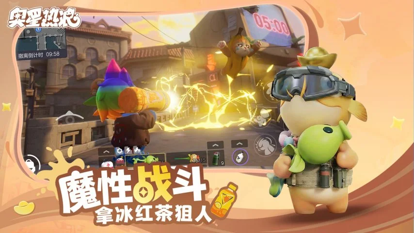 世界杯足球,资讯,2026FIFA世界杯足球,2026世界杯,国际足联,足球赛事,北美世界杯,世界杯赛程,世界杯门票