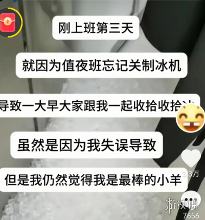 世界杯足球,资讯,2026FIFA世界杯足球,2026世界杯,国际足联,足球赛事,北美世界杯,世界杯赛程,世界杯门票