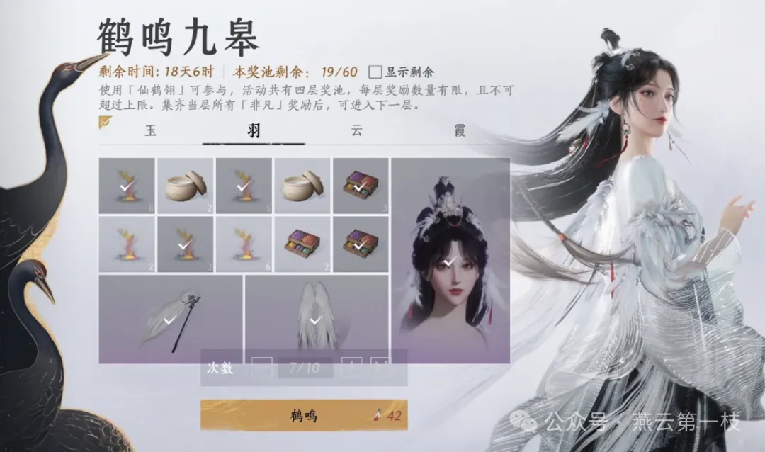 世界杯足球,资讯,2026FIFA世界杯足球,2026世界杯,国际足联,足球赛事,北美世界杯,世界杯赛程,世界杯门票