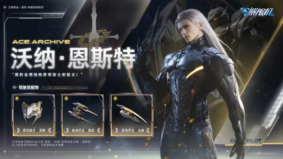 世界杯足球,资讯,2026FIFA世界杯足球,2026世界杯,国际足联,足球赛事,北美世界杯,世界杯赛程,世界杯门票