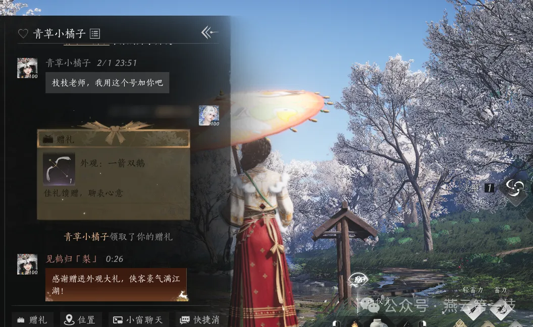 世界杯足球,资讯,2026FIFA世界杯足球,2026世界杯,国际足联,足球赛事,北美世界杯,世界杯赛程,世界杯门票