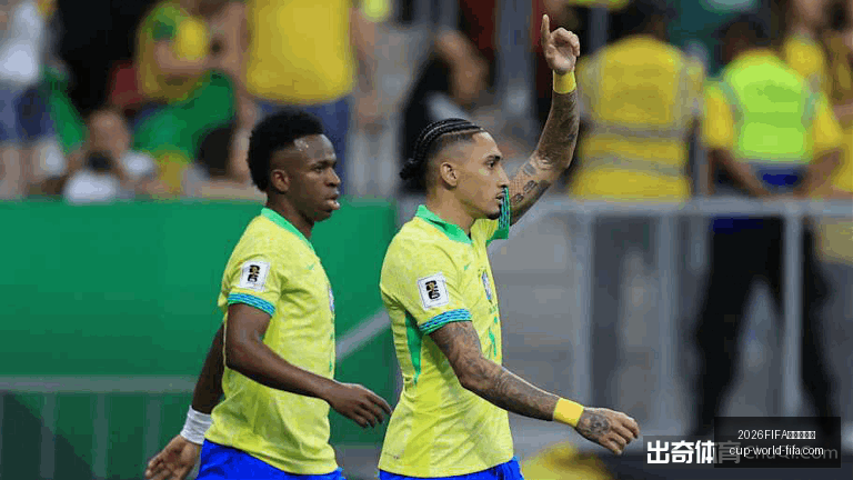 推荐,足球攻略周,赛事前瞻,2026FIFA世界杯,世界杯足球选购,足球球迷装备,赛事信息查询,世界杯周边商品