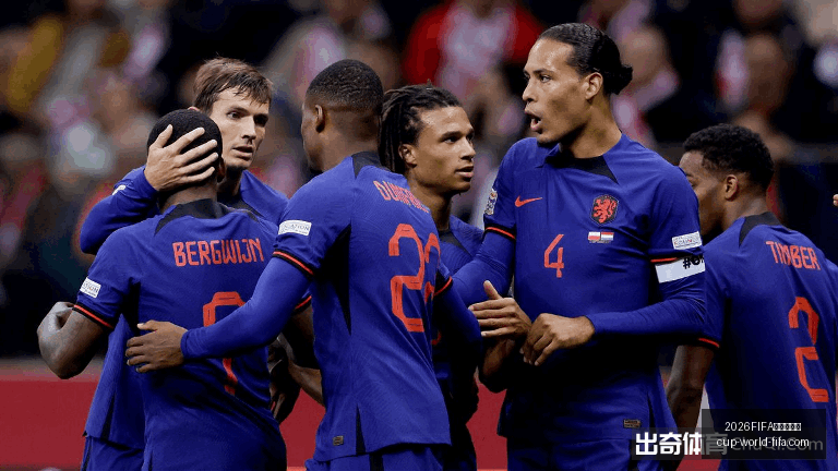 詹姆斯回归,湖人可能性,大增勇士成,2026FIFA世界杯,世界杯足球选购,足球球迷装备,赛事信息查询,世界杯周边商品