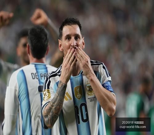 世界杯足球,世界杯突发,变动,2026FIFA世界杯,世界杯足球选购,足球球迷装备,赛事信息查询,世界杯周边商品