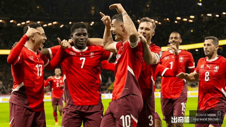 世界杯足球,世界杯突发,变动,2026FIFA世界杯,世界杯足球选购,足球球迷装备,赛事信息查询,世界杯周边商品