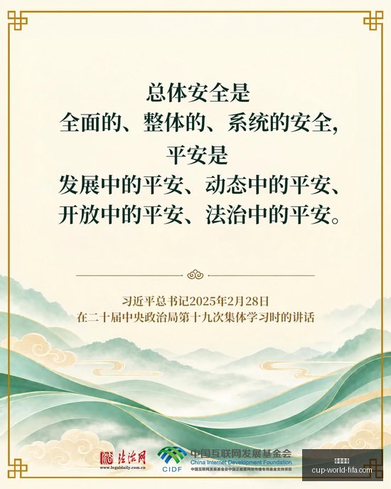 电竞品牌跨,界合作,联名款产品,友博体育,友博体育平台,友博体育App,友博体育下载