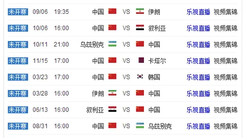 未来生活新篇章：三星AI电视，Vision AI技术引领家庭娱乐革命，多元场景随心享