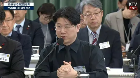 2026FIFA世界杯足球 资讯 142303 rob