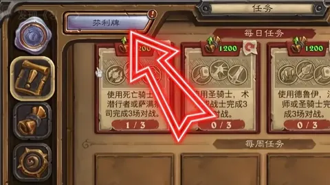 2026FIFA世界杯足球 资讯 145236 mvb