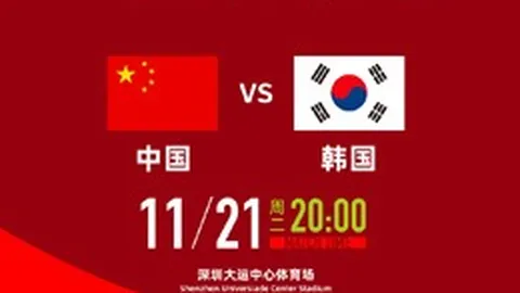2026FIFA世界杯足球 资讯 155658 p8q
