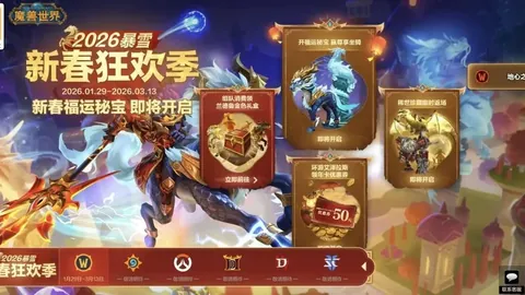 2026FIFA世界杯足球 资讯 162354 91j