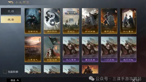 2026FIFA世界杯足球 资讯 162341 w25