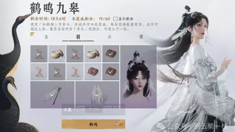 2026FIFA世界杯足球 资讯 164857 whp