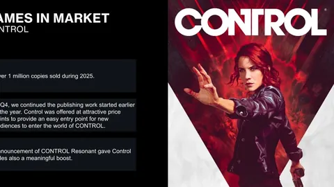 2026FIFA世界杯足球 资讯 173933 494