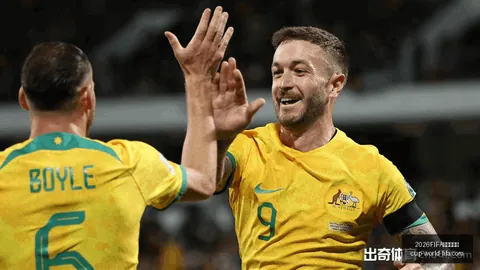 2026FIFA世界杯足球2026FIFA世界杯突发变动