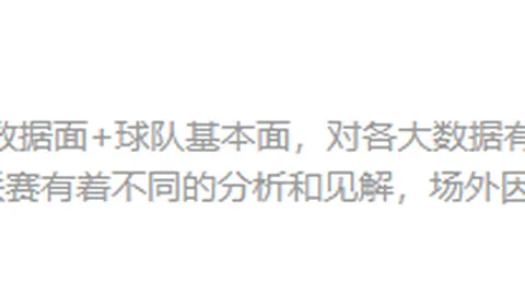 2026世界，足球球迷装备，杯足球 141029