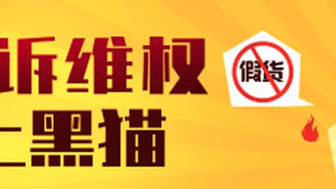 电竞赛事前瞻，哪支战队将夺冠？