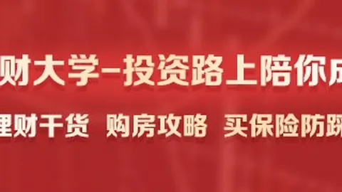 莫布里友博体育：这位球员魅力无限，团队友好氛围必增